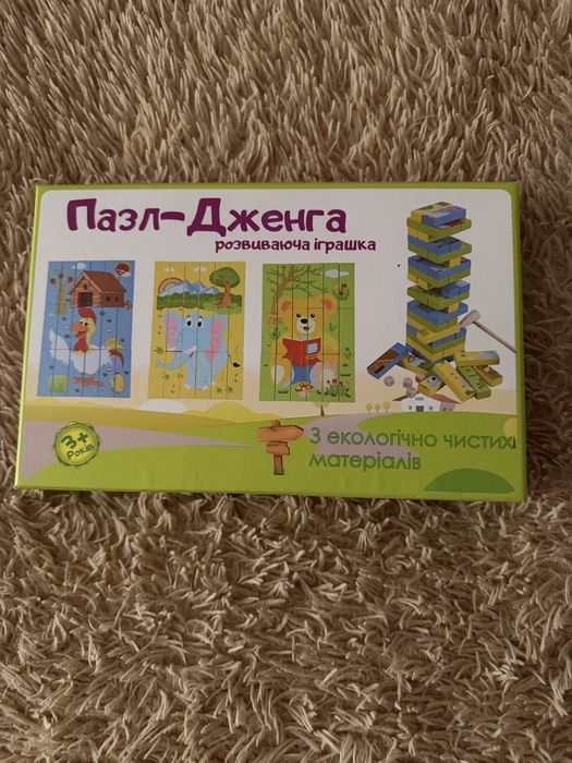 Настільна розвиваюча гра Пазл-Дженга