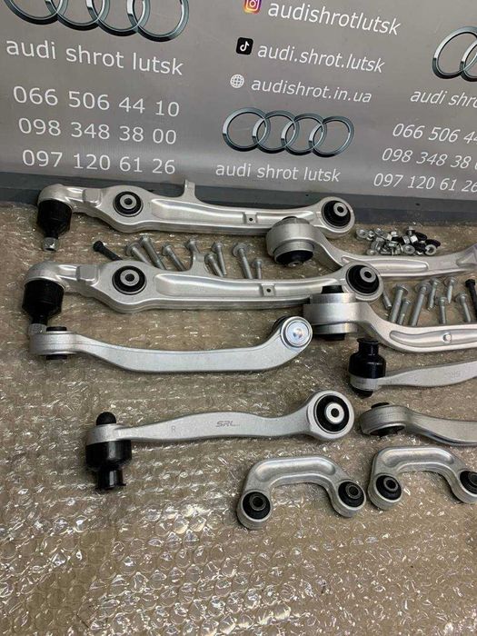 Комплект важелів передньої підвіски Audi A6 C6 4F0 SRLine новий ричаги