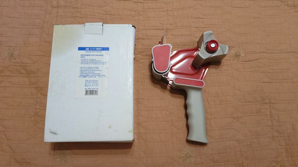 Диспенсер для упаковочного скотча BUROMAX. Новый.