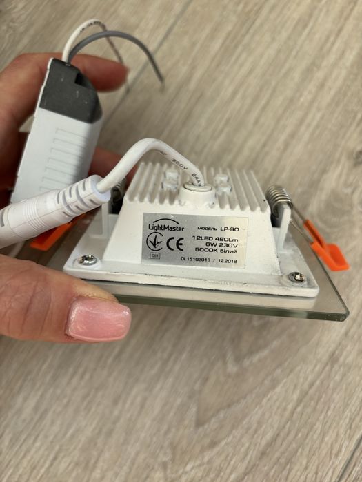 Світильник вбудований світлодіодний