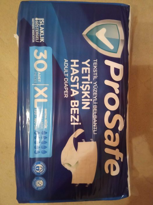 Памперсы подгузники для взрослых L, XL 115-160