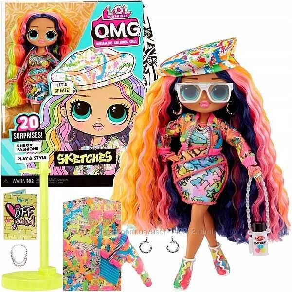 Лялька LOL оригінал OMG