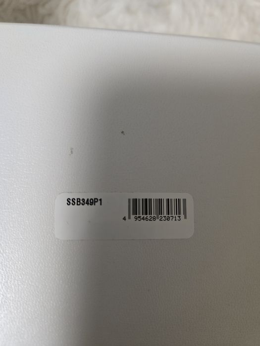 Seiko Mens Analogue Quartz Watch with Silicone Strap SSB349P1