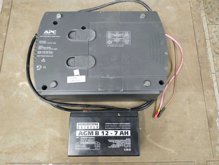 Блок бесперебойного питания / живлення Mustek , APC