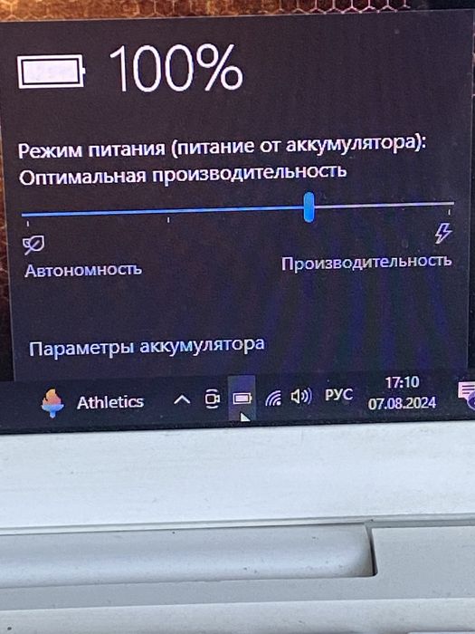 Macbooc 2010 повнітю робочий