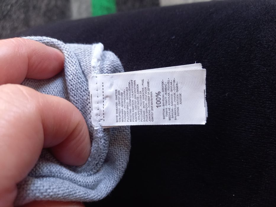 Szary rozpinany sweter Reserved r 158