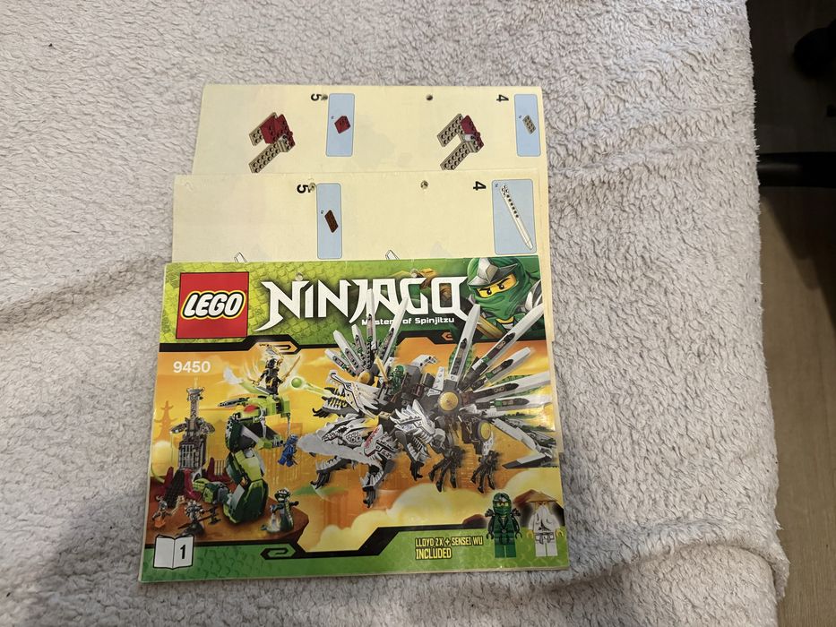 Продам lego ninjago 9450