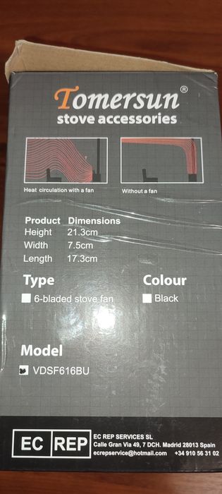 Тепловентилятор для камина  или печи