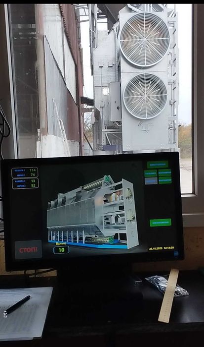 Зерносушарка, Сушка зерна, Зерносушка 150 т/доба. Запуск. Гарантія.