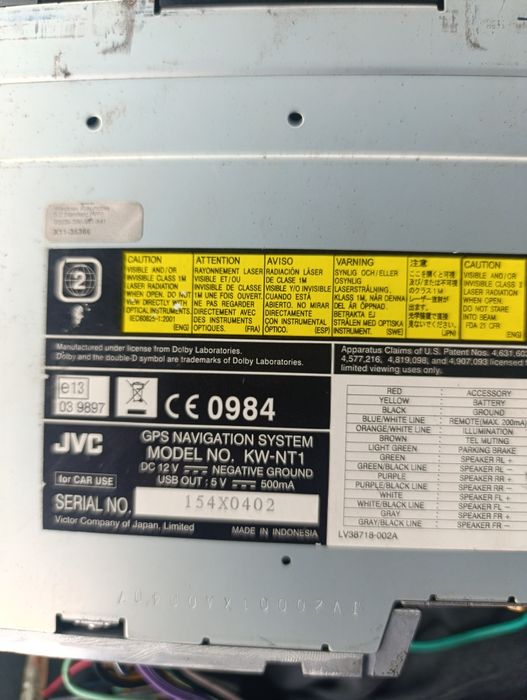 Продам магнітофон стояв на аутлендері робочій з рамкою