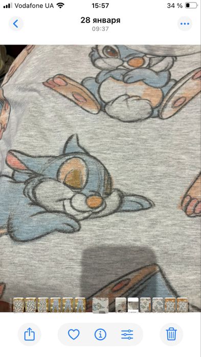 Платье.  домашнее