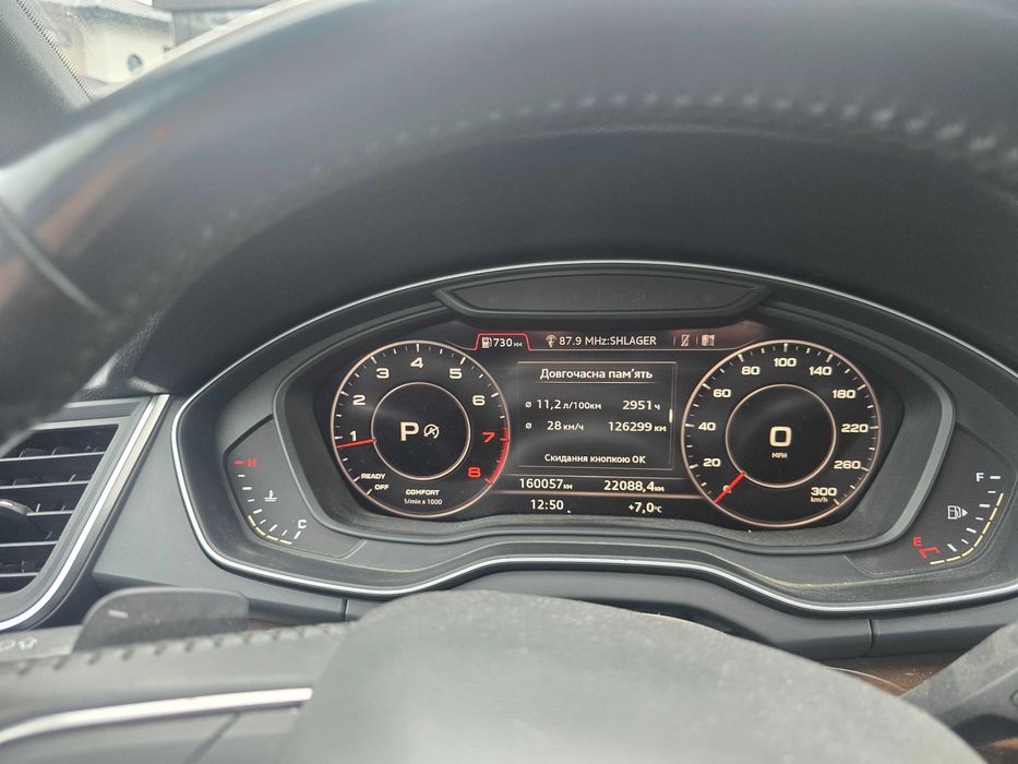 продам автомобіль Audi Q5 2018