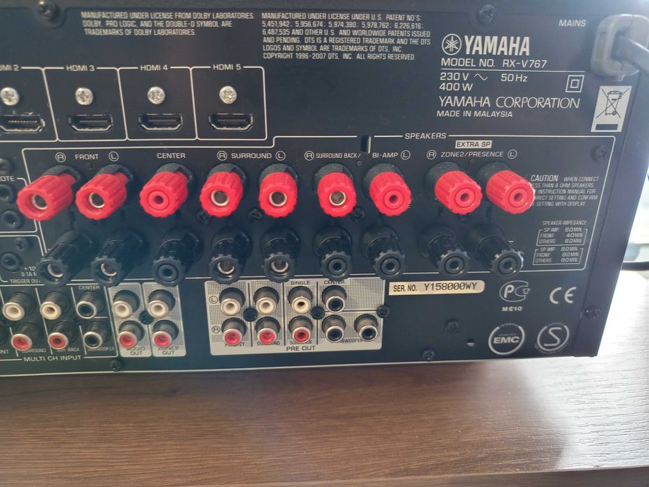 Amplituner Yamaha rx-v 767