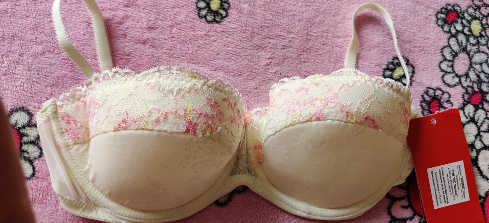 Бюстгальтер  "Rosme" пр-во Латвия