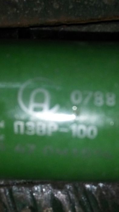 Асбестовый шнур.конденсаторы.