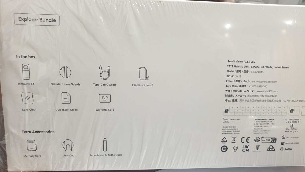 INSTA360 X4 EXPLORER BUNDLE 360° (gwarancja)