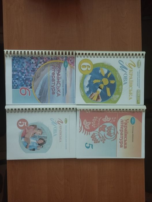 Друк. Підручники 5-9 клас НУШ. Будь-який автор