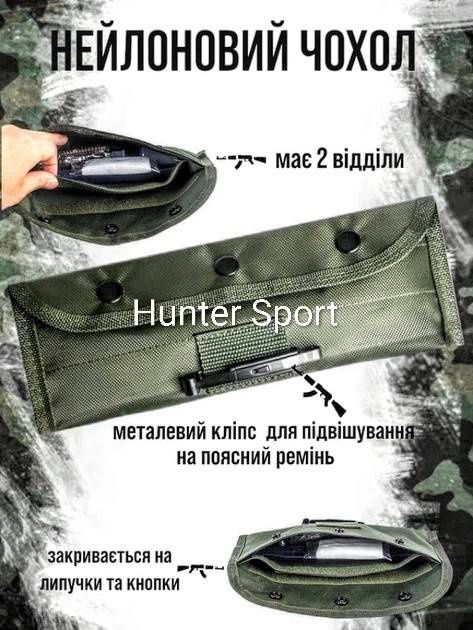 Набір для чищення зброї 5.45/.223/5.56 Набор для чистки оружия АК AR15