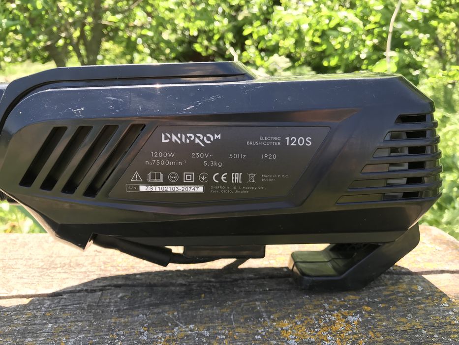 Продам косарку Дніпро-м нову