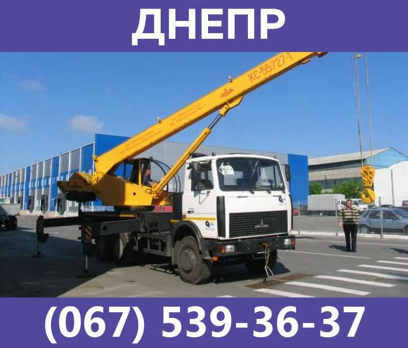 Автокран 25 - 50т Довжина стріли до 65м | Послуги Оренда Услуги Аренда