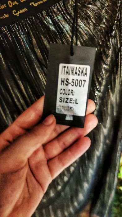 Spódnica maxi złota plisowana czatny tiul