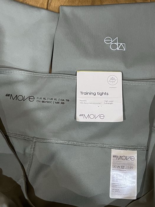 Лосины легенцы XXL  H&M MOLE Новые женские