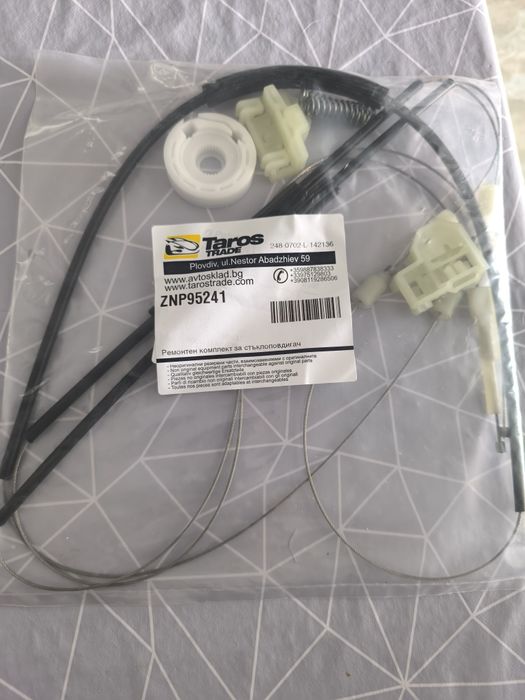 Kit reparação elevador vidro polo 6n e 6n2