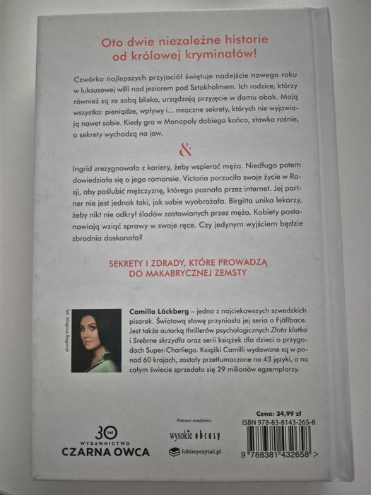 Idziesz do więzienia & Kobiety bez litości