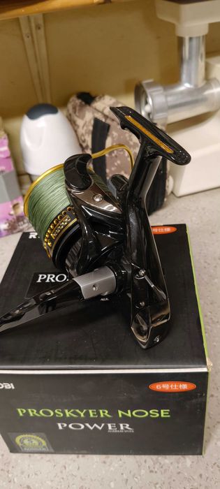 Zestaw na Suma / Karpia Ryobi Proskyer + Wędka Mikado Heavy CatFish 330