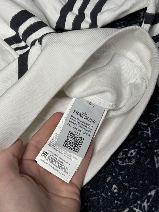 Кофта Stone Island x Supreme  Warp Stripe Sweatshirt / Худі Стон Супри