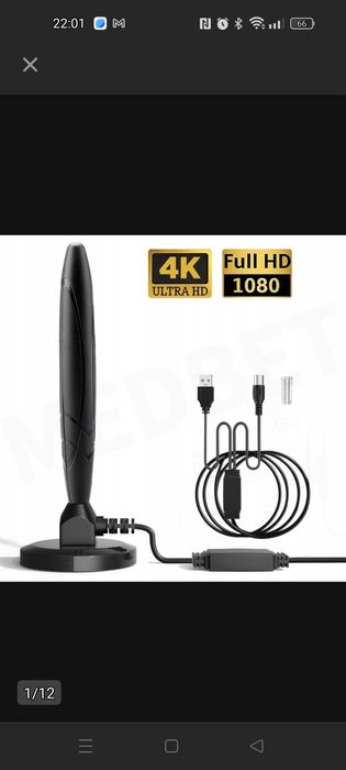 Antena aktywna plus wzmacniacz  pokojowa do tv DVB