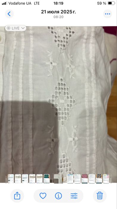 Платье.     домашнее