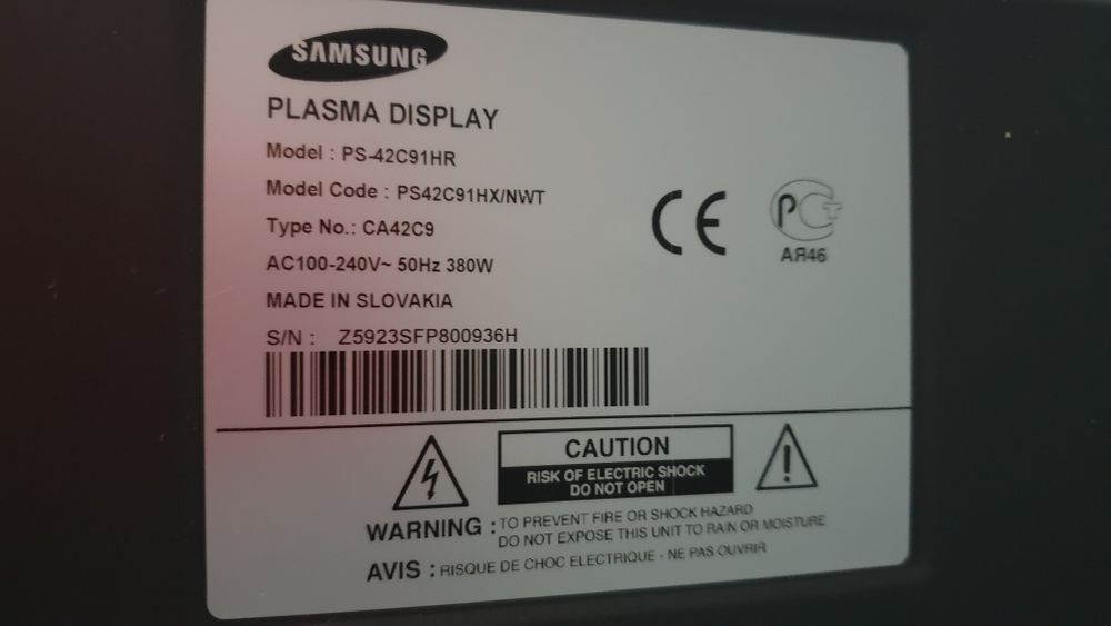 Телевизор SAMSUNG