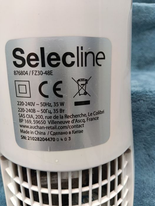 Ventoinha Torre Selecline 35W – 3 Velocidades – Excelente Estado