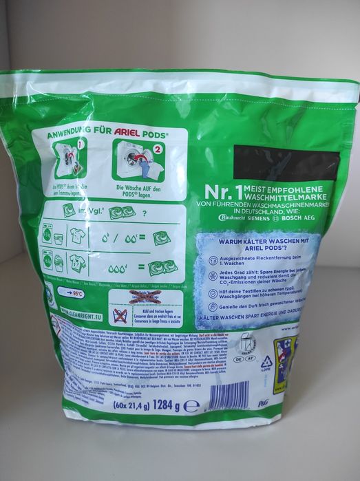 Капсули для прання Ariel 60 pods