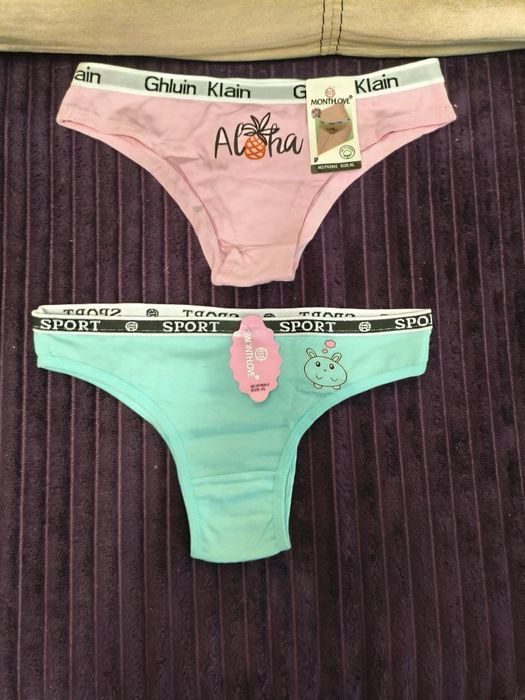 Трусики женские, НОВЫЕ