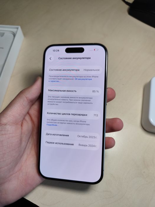 Айфон iPhone 15 pro 128gb