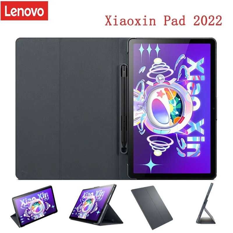 Оригинальный чехол для планшета Lenovo Xiaoxin Pad 2022: 450 грн ...