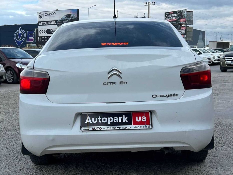 Продам Citroen C-Elysee 2013р. #72678