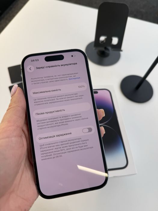 Iphone 14 Pro 256gb, e-sim, Deep Purple