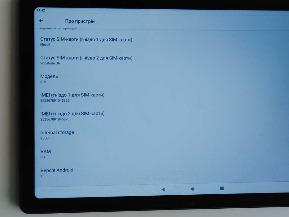 Планшетный ПК BDF P60 4G LTE 10,36 дюйма, 8 ГБ/ 256 ГБ, Android 13
