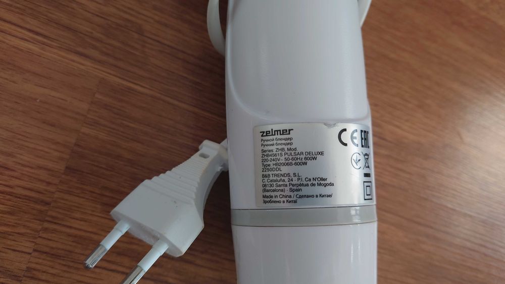 Blender na części