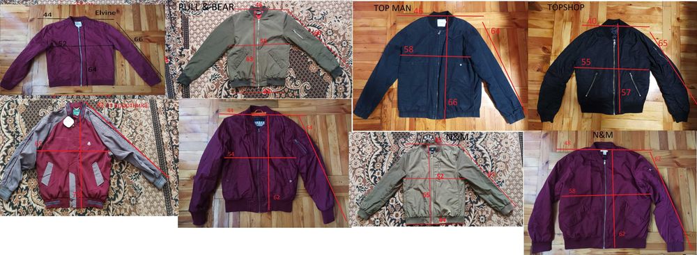 Мужская куртка Бомбер H&M. TopShop. Elvine
