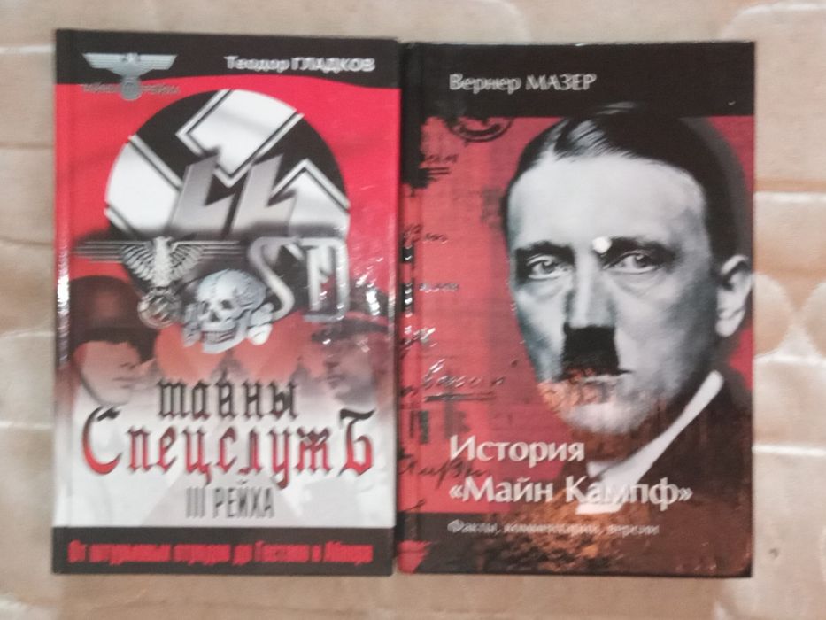 Интересные книги