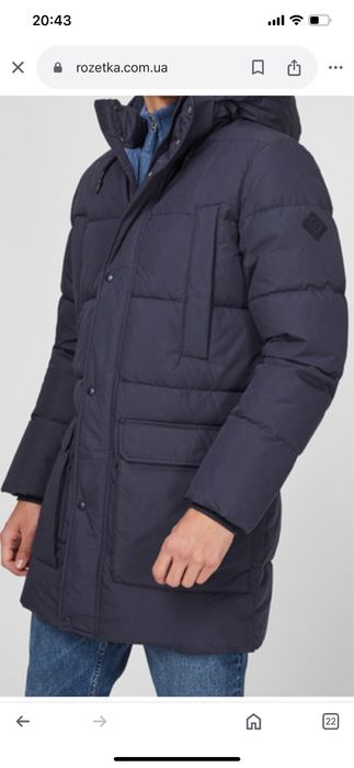 Куртка пуховик Gant чоловіча нова