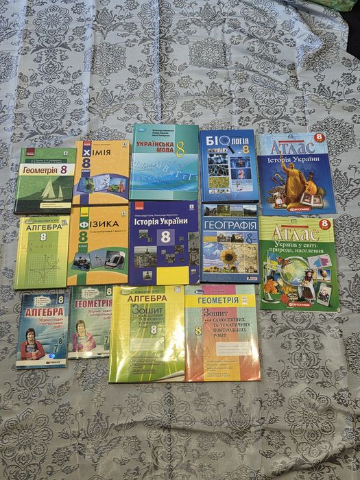 підручники з 4 классу по 9 класс