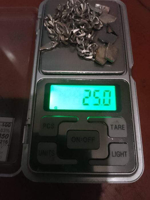 продам дом срібла.