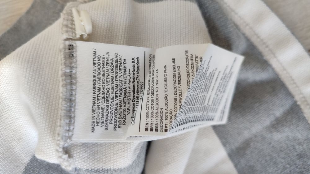 Рубашка ben Sherman