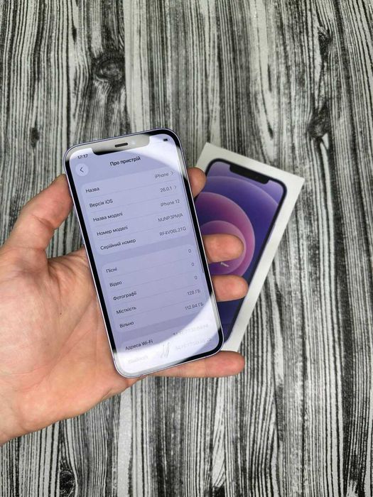 iPhone 12 128, гарний стан, айфон 12 128