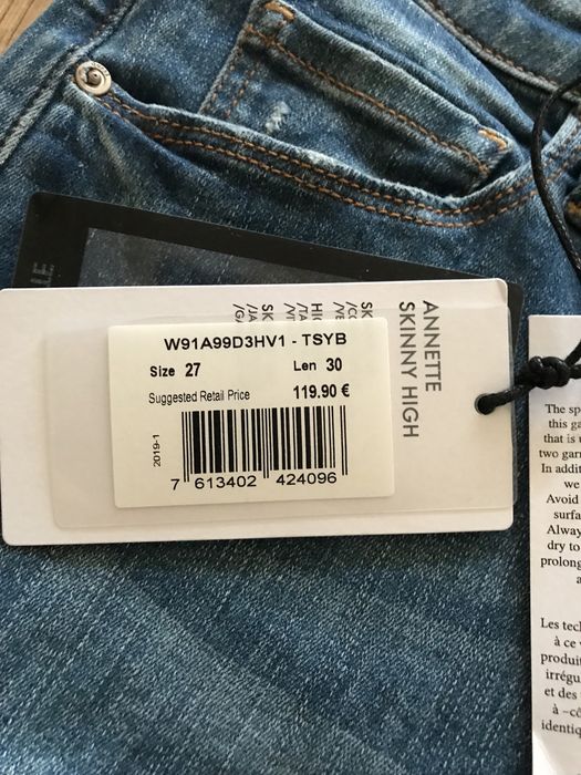Джинсы Guess, ОРИГИНАЛ, 27 размер